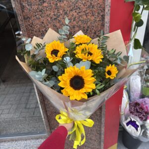 Ramo Sueño de girasoles